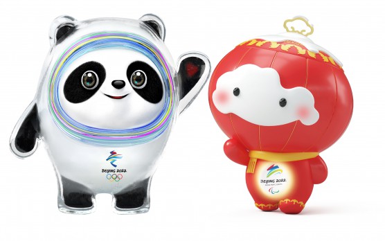 北京パラリンピック関連画像